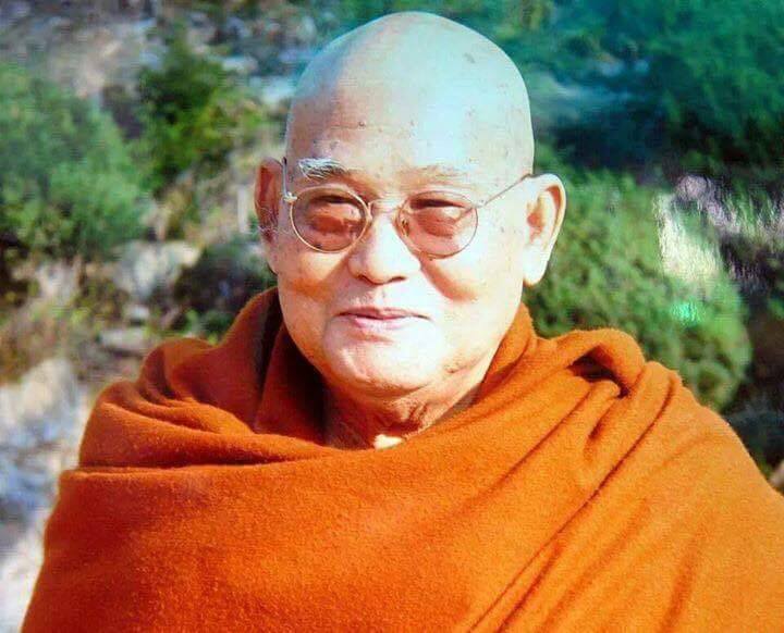 Sayadaw U Pandita ji